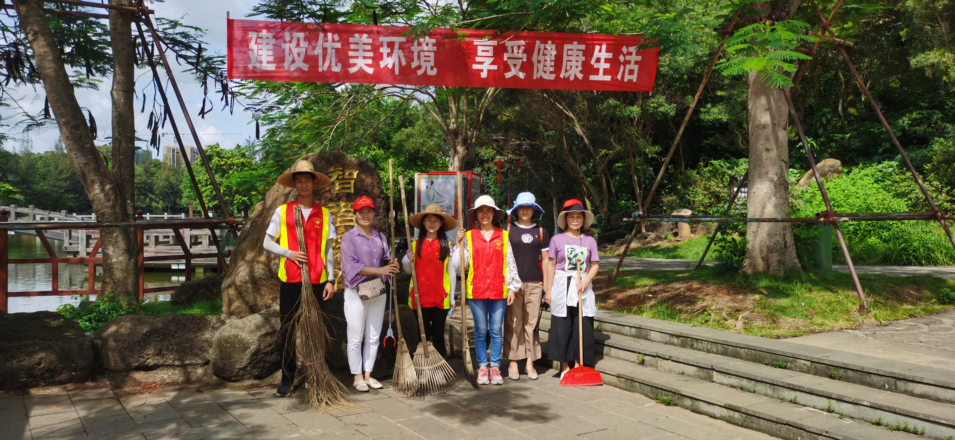 時間：2021年5月28日；地點：孔子文化城；主辦單位：團縣委；活動主題：“建設優(yōu)美環(huán)境，享受健康生活”主題教育活動2.jpg