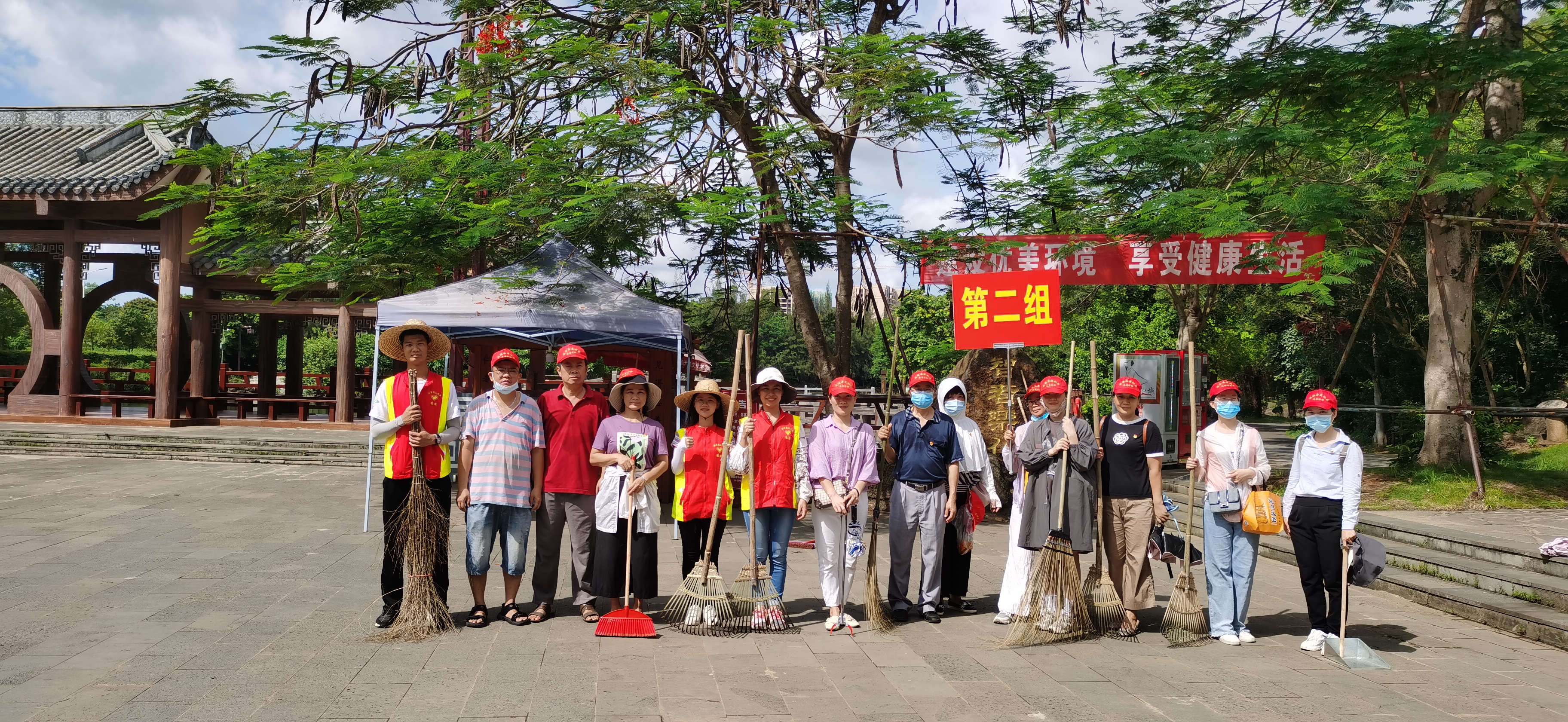 時間：2021年5月28日；地點：孔子文化城；主辦單位：團縣委；活動主題：“建設優(yōu)美環(huán)境，享受健康生活”主題教育活動4.jpg