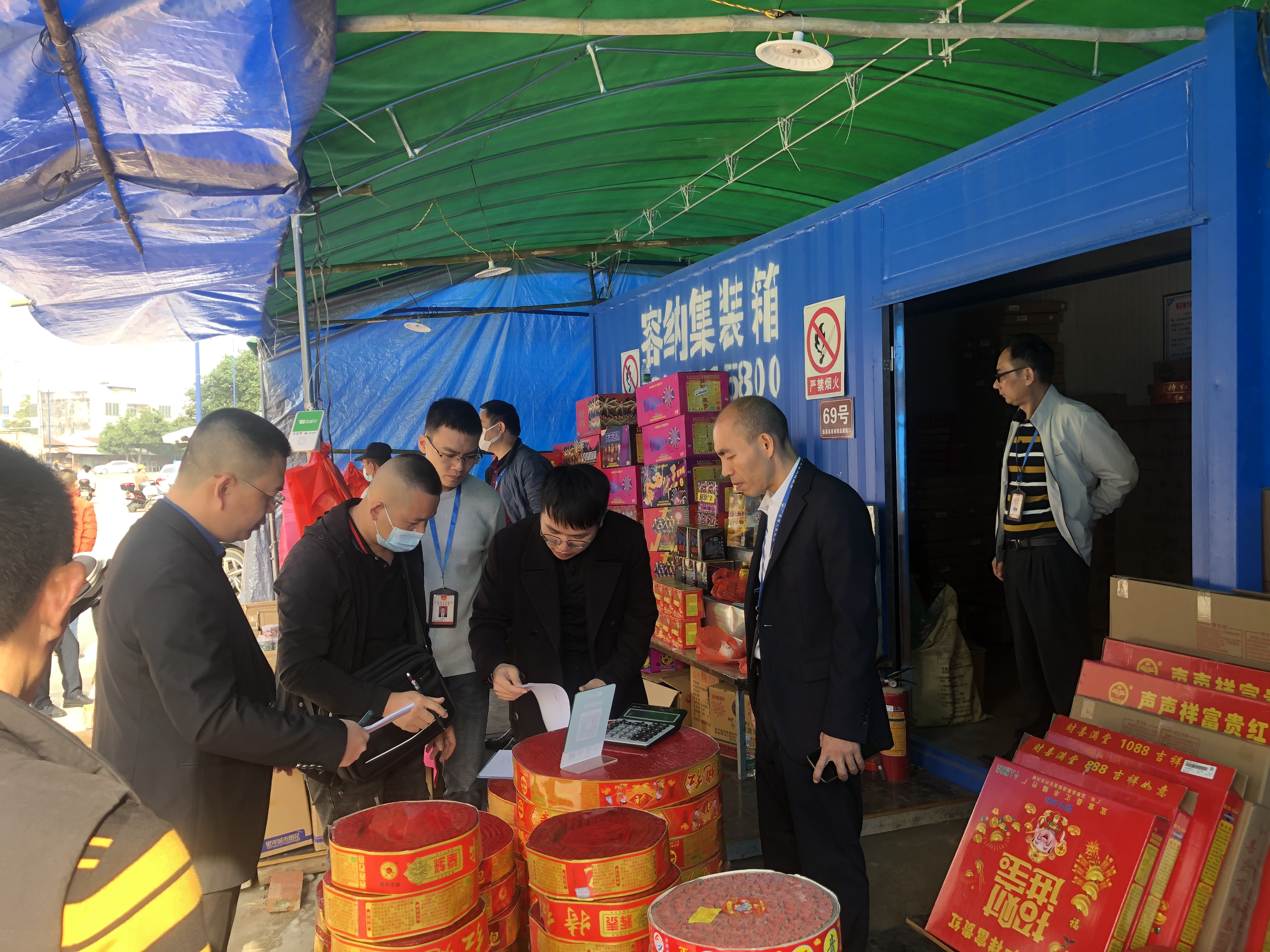 遂溪縣應(yīng)急管理局開(kāi)展春節(jié)期間煙花爆竹1.png