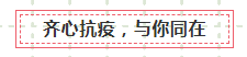 自動轉(zhuǎn)存圖片