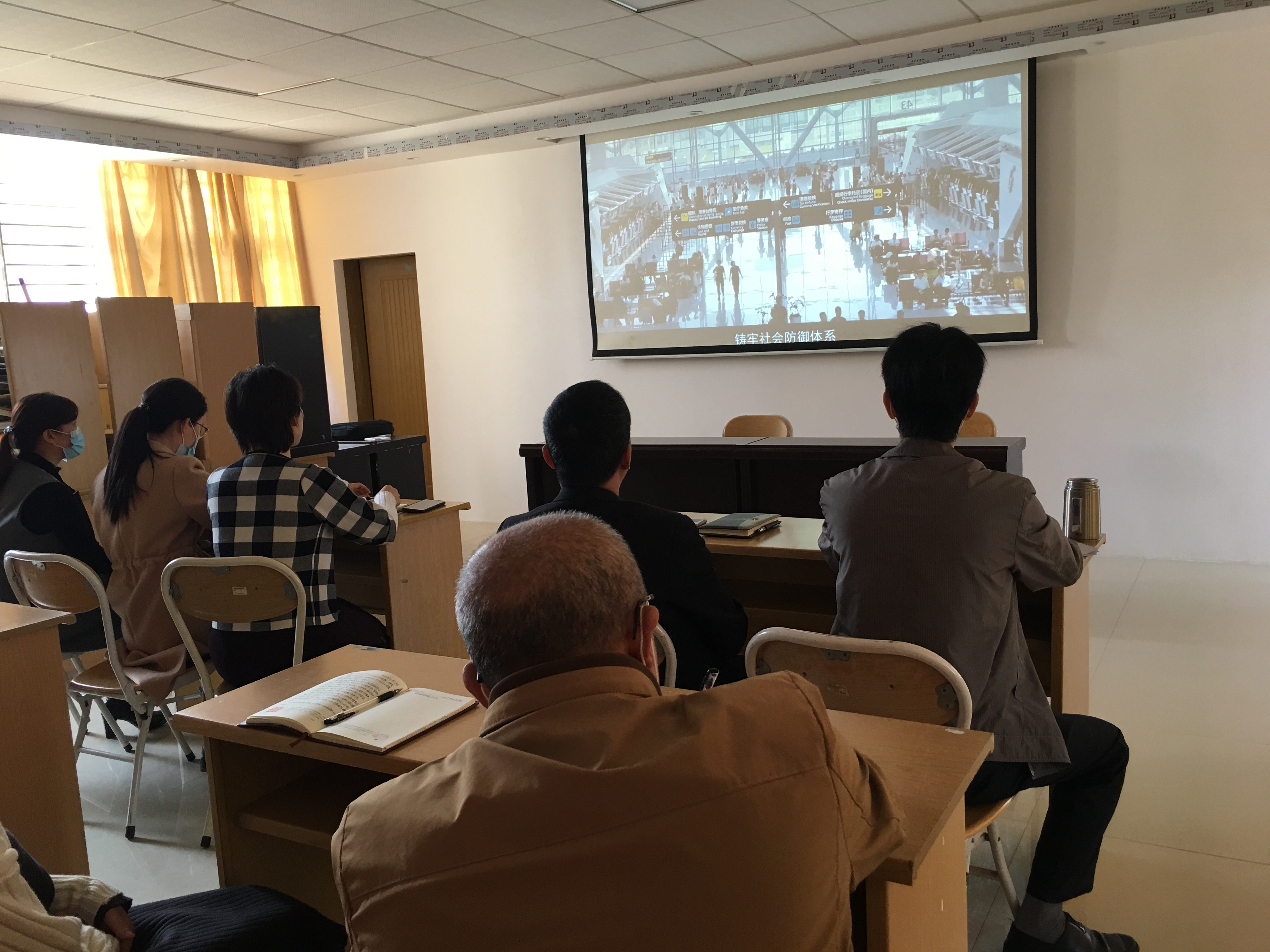 20200415)“4.15”全民國家安全教育日宣傳教育_2