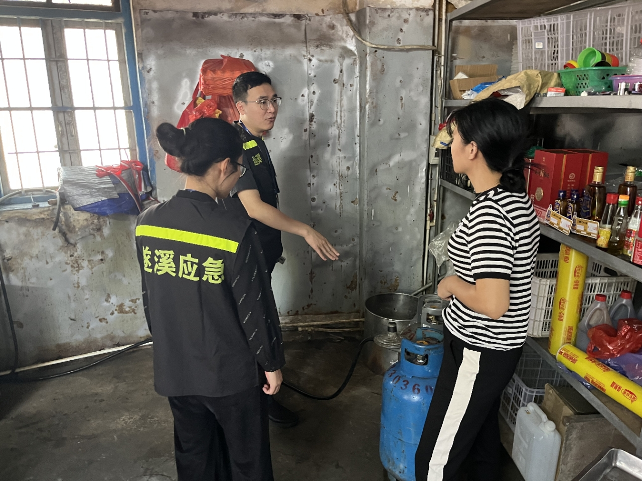 靶向發(fā)力，精準排查！遂溪縣扎實推進重大事故隱患專項排查整治2023行動2.png