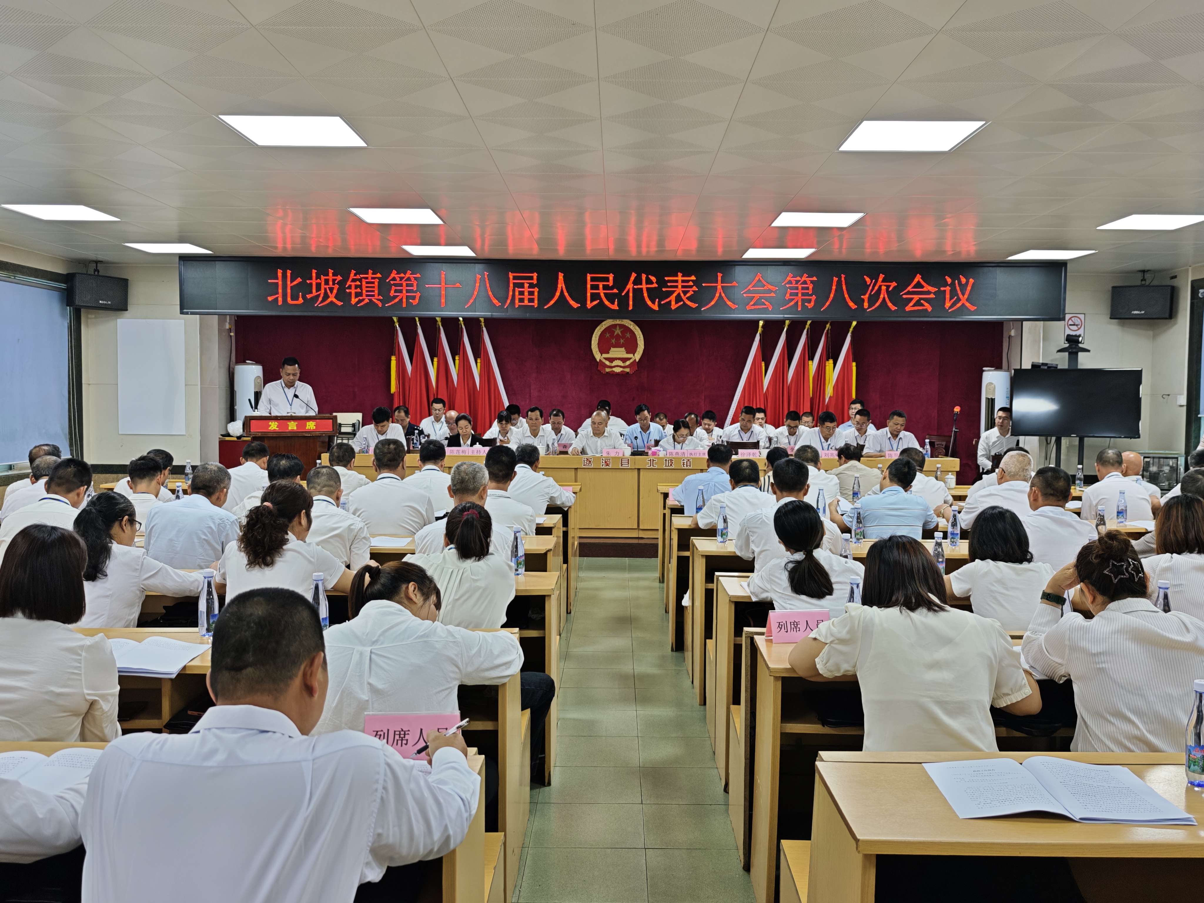 大會(huì)現(xiàn)場(chǎng).jpg