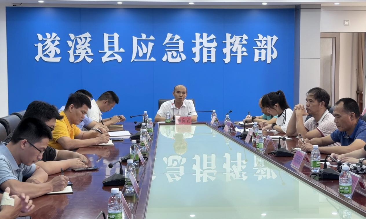 遂溪縣2025年“安全生產(chǎn)月”正式啟動！——應(yīng)急普法競賽掀熱潮，創(chuàng)新手段筑牢人民防線2png.png