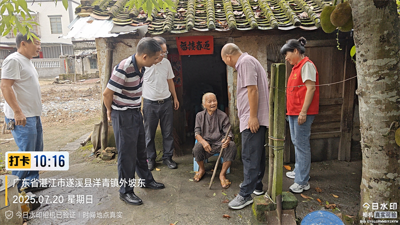 防臺風（下沉掛點鎮(zhèn)）.jpg