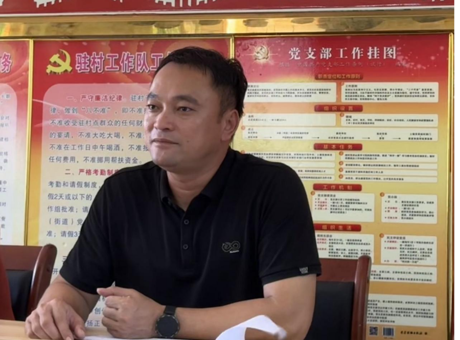 圖片2.png