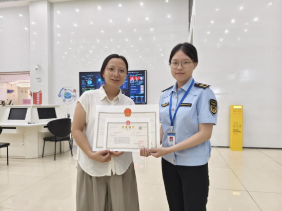 自動轉(zhuǎn)存圖片