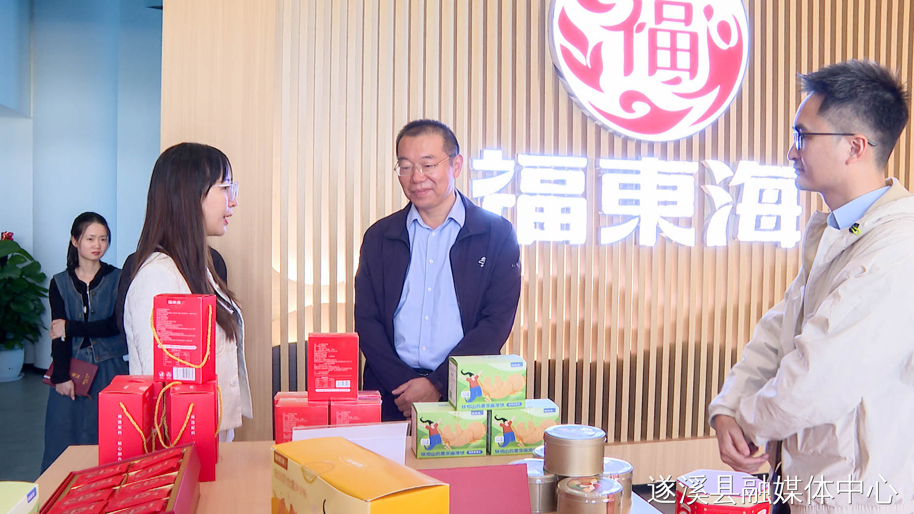 張洋率隊(duì)開展重點(diǎn)企業(yè)調(diào)研活動